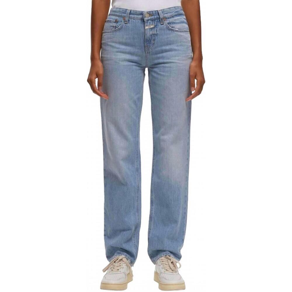 CLOSED Briston A Better Blue Relaxed Straight Leg Jeans 27